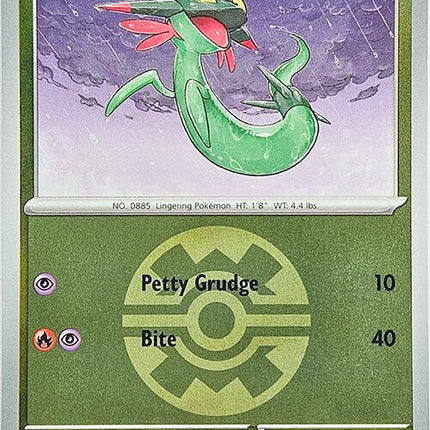 Dreepy (158/217) (Quick Ball) [Mega Evolution: Ascended Heroes]