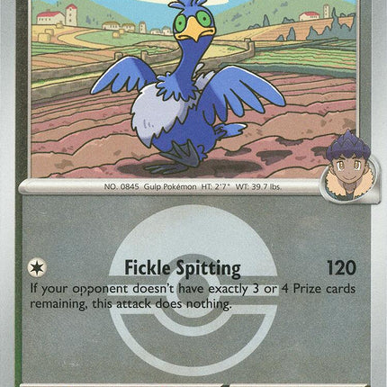 Hop's Cramorant (177/217) (Poke Ball) [Mega Evolution: Ascended Heroes]