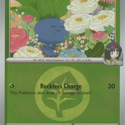 Erika's Oddish (001/217) (Energy Symbol Pattern) [Mega Evolution: Ascended Heroes]