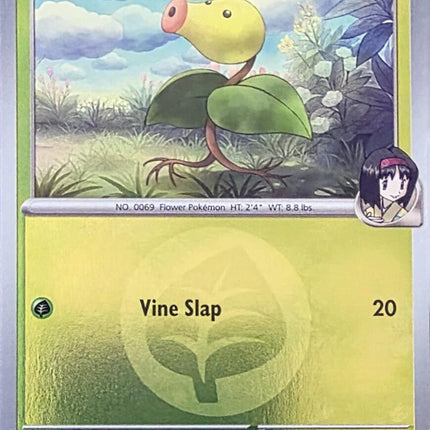 Erika's Bellsprout (004/217) (Energy Symbol Pattern) [Mega Evolution: Ascended Heroes]