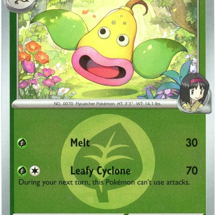 Erika's Weepinbell (005/217) (Energy Symbol Pattern) [Mega Evolution: Ascended Heroes]