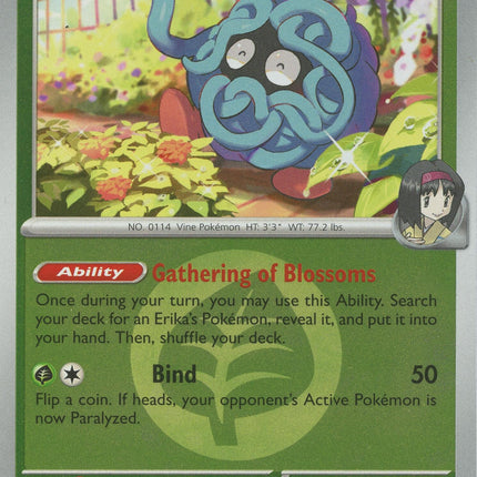 Erika's Tangela (007/217) (Energy Symbol Pattern) [Mega Evolution: Ascended Heroes]