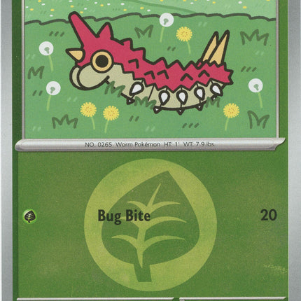Wurmple (011/217) (Energy Symbol Pattern) [Mega Evolution: Ascended Heroes]