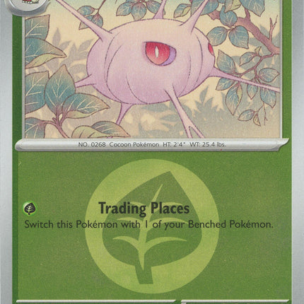 Cascoon (014/217) (Energy Symbol Pattern) [Mega Evolution: Ascended Heroes]
