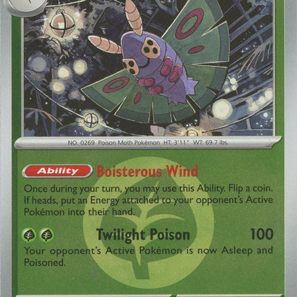 Dustox (015/217) (Energy Symbol Pattern) [Mega Evolution: Ascended Heroes]