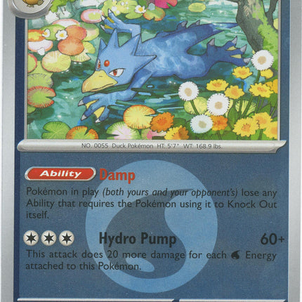Golduck (040/217) (Energy Symbol Pattern) [Mega Evolution: Ascended Heroes]