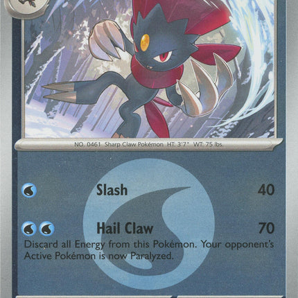 Weavile (045/217) (Energy Symbol Pattern) [Mega Evolution: Ascended Heroes]