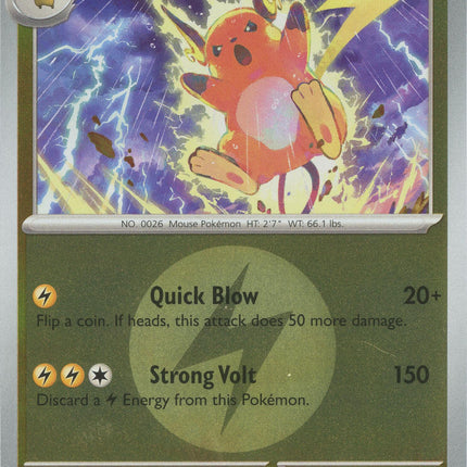 Raichu (056/217) (Energy Symbol Pattern) [Mega Evolution: Ascended Heroes]