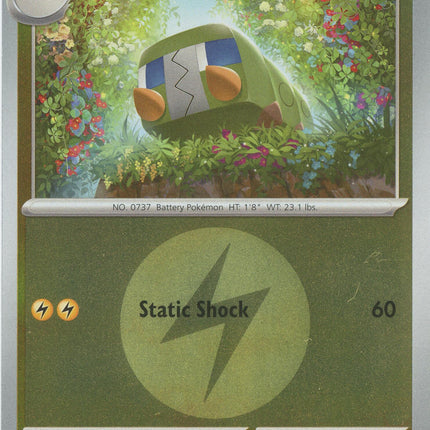 Charjabug (065/217) (Energy Symbol Pattern) [Mega Evolution: Ascended Heroes]