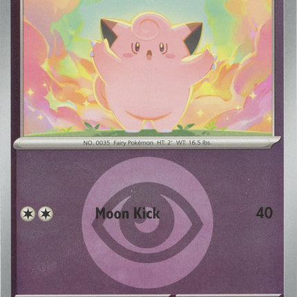 Clefairy (074/217) (Energy Symbol Pattern) [Mega Evolution: Ascended Heroes]