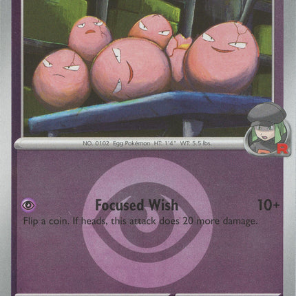 Team Rocket's Exeggcute (077/217) (Energy Symbol Pattern) [Mega Evolution: Ascended Heroes]