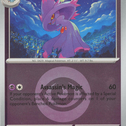 Mismagius (086/217) (Energy Symbol Pattern) [Mega Evolution: Ascended Heroes]