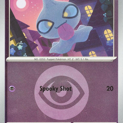 Shuppet (090/217) (Energy Symbol Pattern) [Mega Evolution: Ascended Heroes]