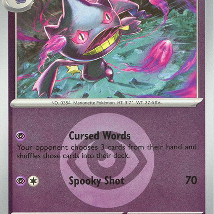 Banette (091/217) (Energy Symbol Pattern) [Mega Evolution: Ascended Heroes]