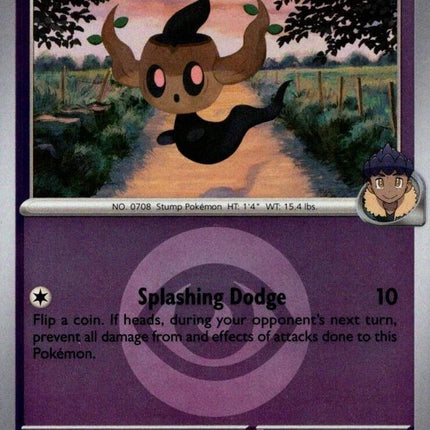 Hop's Phantump (095/217) (Energy Symbol Pattern) [Mega Evolution: Ascended Heroes]