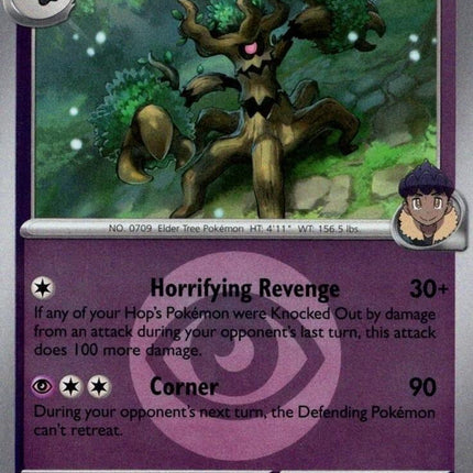 Hop's Trevenant (096/217) (Energy Symbol Pattern) [Mega Evolution: Ascended Heroes]