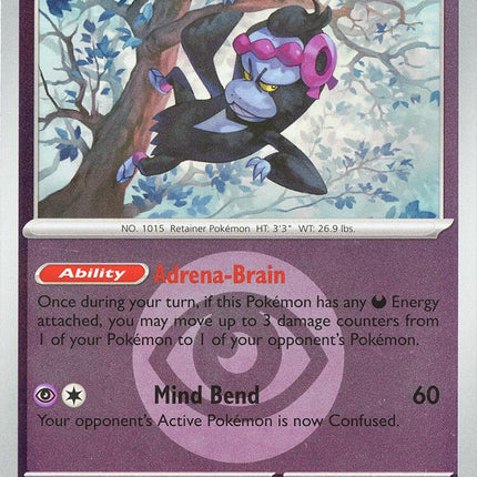 Munkidori (099/217) (Energy Symbol Pattern) [Mega Evolution: Ascended Heroes]