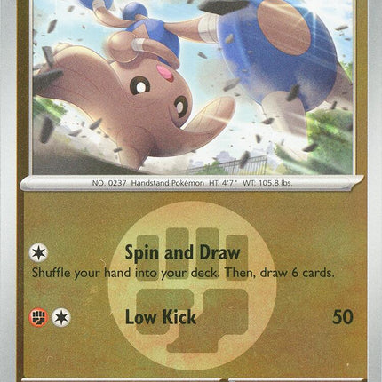 Hitmontop (102/217) (Energy Symbol Pattern) [Mega Evolution: Ascended Heroes]