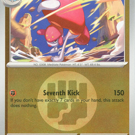 Medicham (104/217) (Energy Symbol Pattern) [Mega Evolution: Ascended Heroes]
