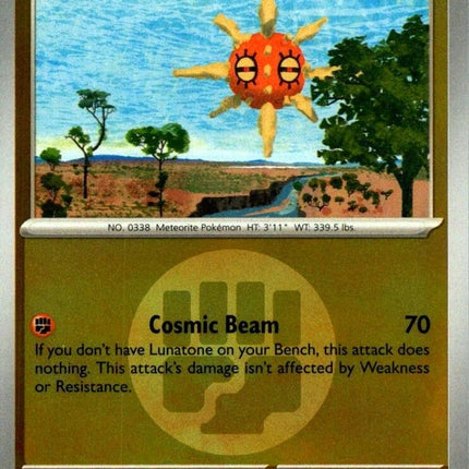 Solrock (106/217) (Energy Symbol Pattern) [Mega Evolution: Ascended Heroes]