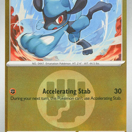 Riolu (112/217) (Energy Symbol Pattern) [Mega Evolution: Ascended Heroes]