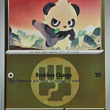 Pancham (115/217) (Energy Symbol Pattern) [Mega Evolution: Ascended Heroes]