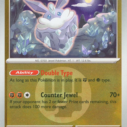 Carbink (117/217) (Energy Symbol Pattern) [Mega Evolution: Ascended Heroes]