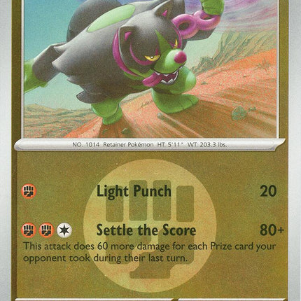 Okidogi (122/217) (Energy Symbol Pattern) [Mega Evolution: Ascended Heroes]