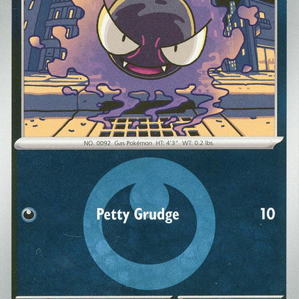 Gastly (123/217) (Energy Symbol Pattern) [Mega Evolution: Ascended Heroes]