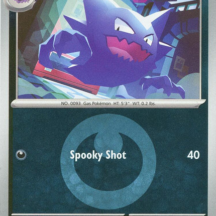 Haunter (124/217) (Energy Symbol Pattern) [Mega Evolution: Ascended Heroes]