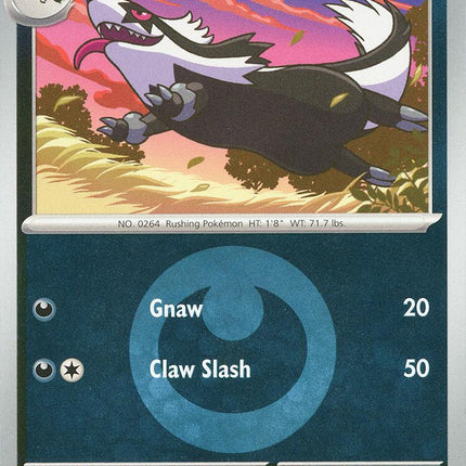Galarian Linoone (131/217) (Energy Symbol Pattern) [Mega Evolution: Ascended Heroes]