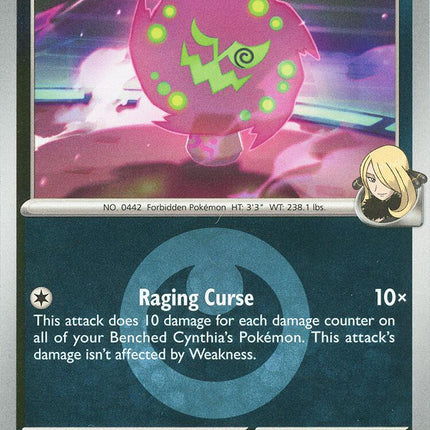 Cynthia's Spiritomb (133/217) (Energy Symbol Pattern) [Mega Evolution: Ascended Heroes]