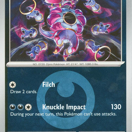 Hoopa (141/217) (Energy Symbol Pattern) [Mega Evolution: Ascended Heroes]