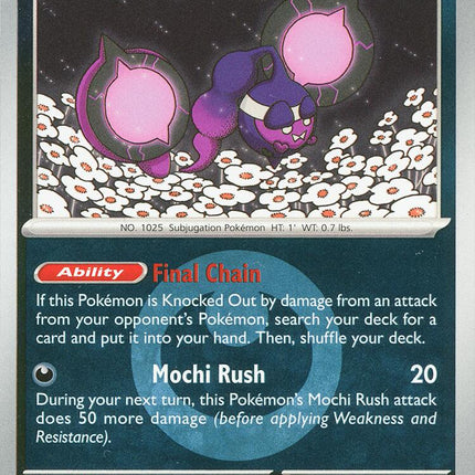 Pecharunt (143/217) (Energy Symbol Pattern) [Mega Evolution: Ascended Heroes]
