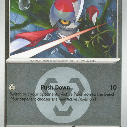 Pawniard (146/217) (Energy Symbol Pattern) [Mega Evolution: Ascended Heroes]