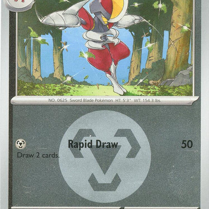 Bisharp (147/217) (Energy Symbol Pattern) [Mega Evolution: Ascended Heroes]