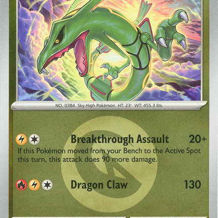 Rayquaza (153/217) (Energy Symbol Pattern) [Mega Evolution: Ascended Heroes]