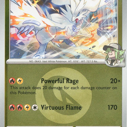 N's Reshiram (154/217) (Energy Symbol Pattern) [Mega Evolution: Ascended Heroes]