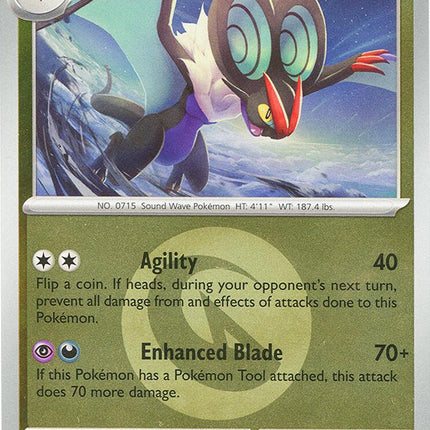 Noivern (157/217) (Energy Symbol Pattern) [Mega Evolution: Ascended Heroes]