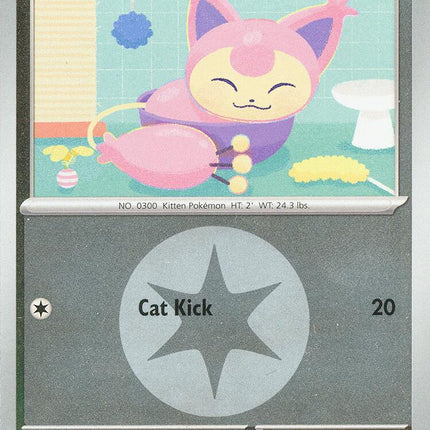 Skitty (165/217) (Energy Symbol Pattern) [Mega Evolution: Ascended Heroes]