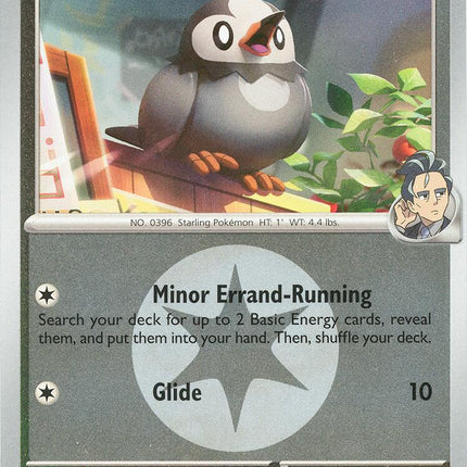 Larry's Starly (168/217) (Energy Symbol Pattern) [Mega Evolution: Ascended Heroes]