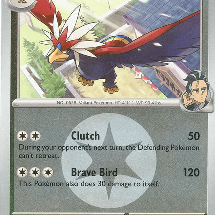 Larry's Braviary (174/217) (Energy Symbol Pattern) [Mega Evolution: Ascended Heroes]
