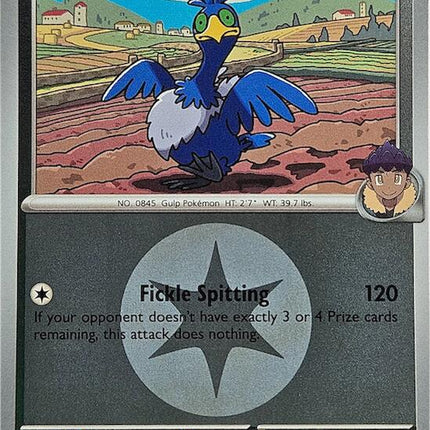 Hop's Cramorant (177/217) (Energy Symbol Pattern) [Mega Evolution: Ascended Heroes]
