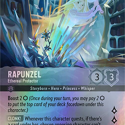 Rapunzel - Ethereal Protector (Epic) (222/204) [Winterspell]