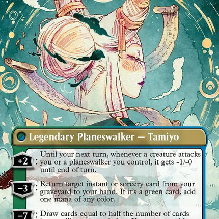 Tamiyo, Inquisitive Student [Secret Lair Showdown]