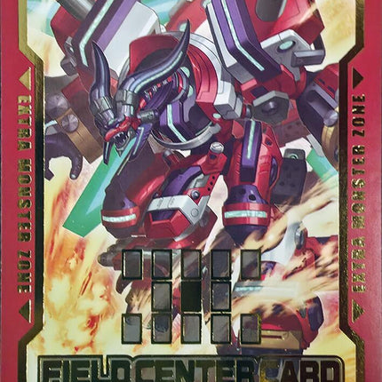 Field Center Token: Borrelshroud Dragon (Burst Protocol) Promo