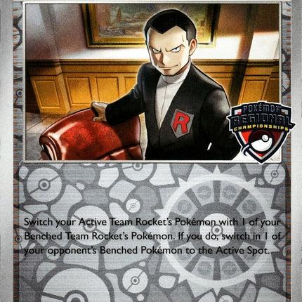 Team Rocket's Giovanni (174/182) [League & Championship Cards]