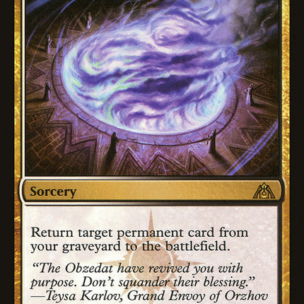 Obzedat's Aid [Dragon's Maze]