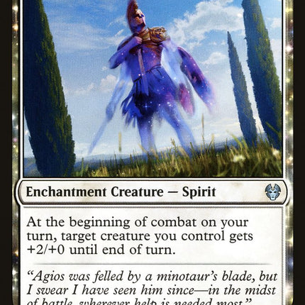 Eidolon of Inspiration [Theros Beyond Death]