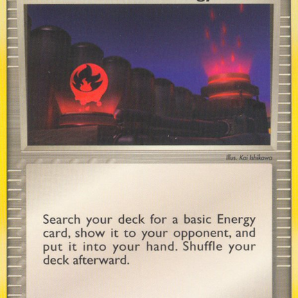 Energy Search (86/100) [EX: Crystal Guardians]